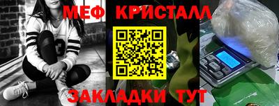 прущая мука Ефремов