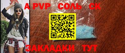ПСИЛОЦИБИНОВЫЕ ГРИБЫ Ивантеевка
