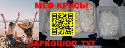 СК Железногорск