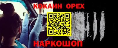 прущая мука Ефремов