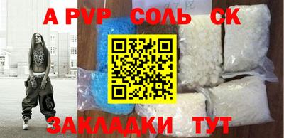 ПСИЛОЦИБИНОВЫЕ ГРИБЫ Ивантеевка