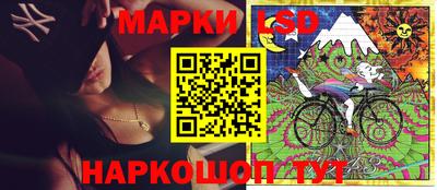 метадон Ижевск