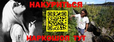 метадон Ижевск