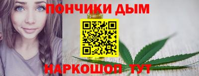 ПСИЛОЦИБИНОВЫЕ ГРИБЫ Ивантеевка