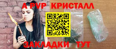 ПСИЛОЦИБИНОВЫЕ ГРИБЫ Ивантеевка