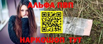 СК Железногорск