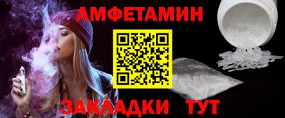 прущая мука Ефремов
