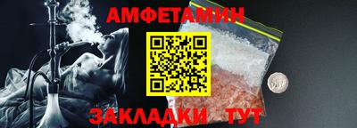 метадон Ижевск
