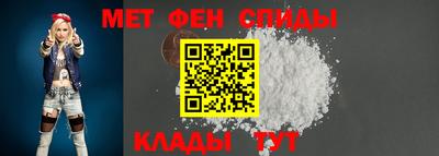 СК Железногорск