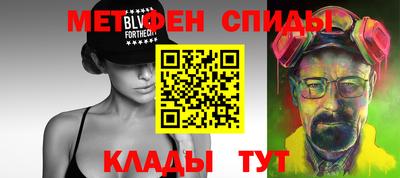 прущая мука Ефремов