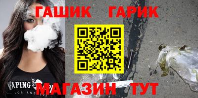 СК Железногорск