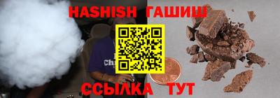 метадон Ижевск