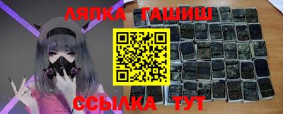 СК Железногорск