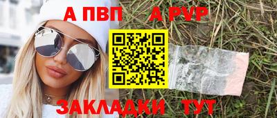 СК Железногорск