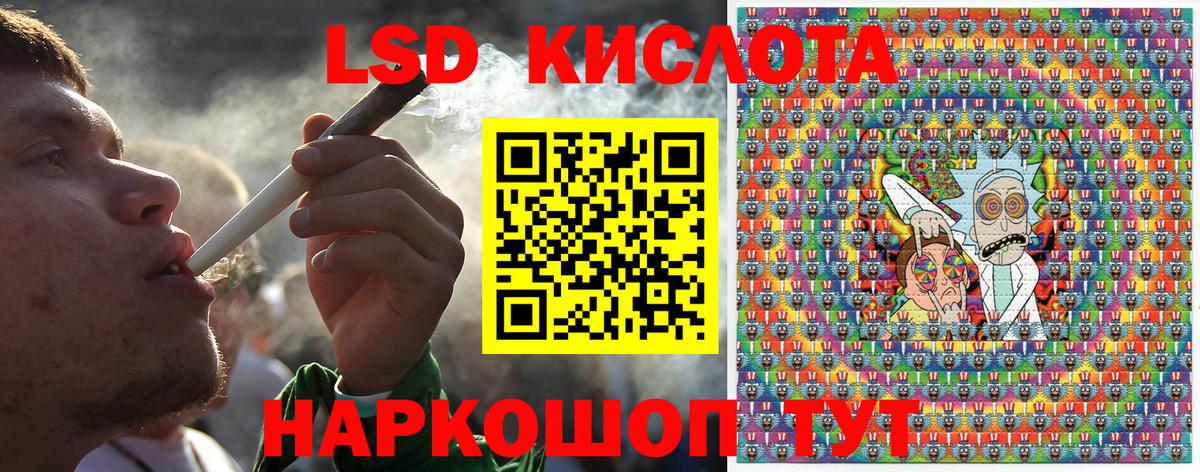 Марки NBOMe 1500мкг Нововоронеж
